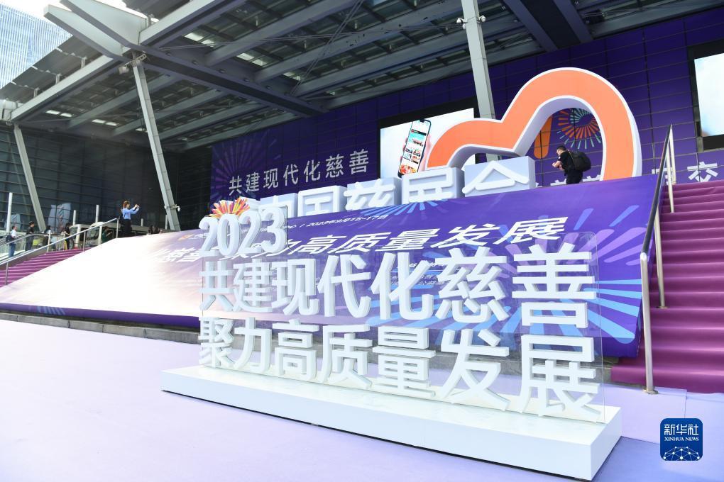 aqq安装下载